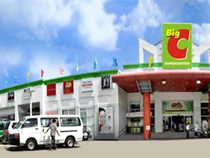 Big C đóng cửa hợp tác với nhãn hàng riêng