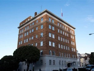 Nga cáo buộc Mỹ "trộm quốc kỳ" tại lãnh sự quán San Francisco