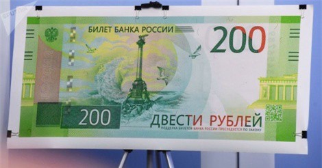 Ukraine cấm ngân hàng tiếp nhận tiền Nga in hình ảnh Crimea