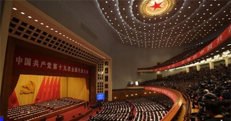 Trung Quốc đặt mục tiêu đến 2050 trở thành quốc gia hiện đại