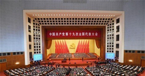 Trung Quốc khai mạc Đại hội 19 đảng Cộng sản