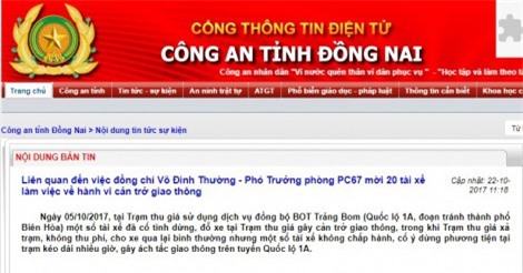 Vụ Thượng tá Võ Đình Thường: Công an tỉnh Đồng Nai thông tin chính thức