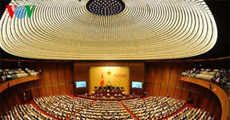 Hôm nay, khai mạc Kỳ họp thứ 4 Quốc hội khoá XIV