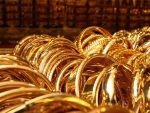 Giá vàng SJC phục hồi