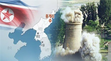 Trung Quốc cảnh báo bãi thử hạt nhân của Triều Tiên dễ bị sập