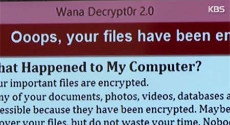 Anh cáo buộc Triều Tiên đứng sau vụ tấn công mã độc WannaCry