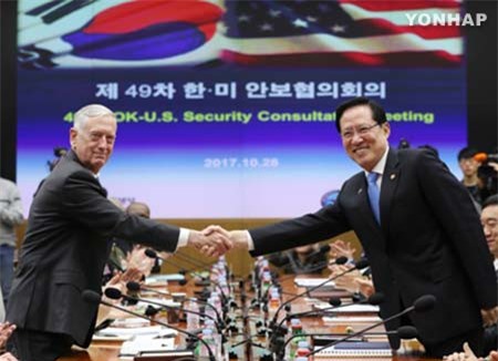 Hàn-Mỹ sẽ không chấp nhận thêm động thái khiêu khích của Triều Tiên