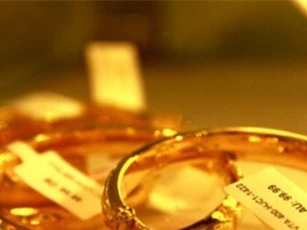 Giá vàng SJC tăng nhẹ, ít khởi sắc