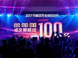 Alibaba thu về hơn 25 tỷ USD trong "ngày độc thân"