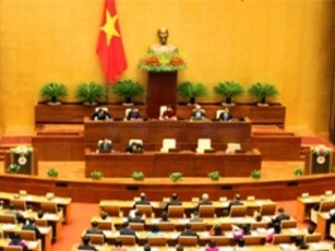 Thống đốc NHNN: Cần có khuôn khổ pháp lý để quản lý tiền ảo