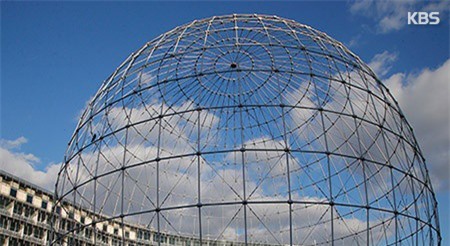 Đại sứ Hàn Quốc đắc cử Chủ tịch Hội đồng chấp hành UNESCO