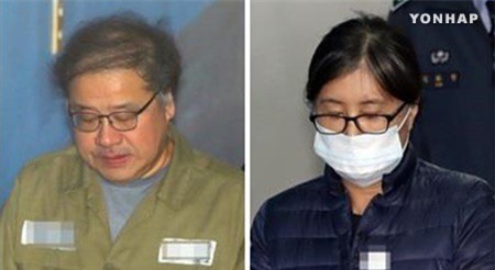 Diễn biến mới nhất về vụ bê bối chính trị rúng động Hàn Quốc