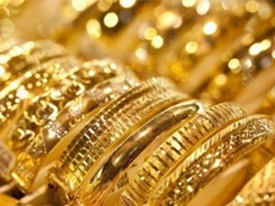 Giá vàng hôm nay (23/11): Tăng nhẹ, nhích đều