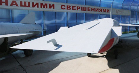 Bộ Quốc phòng Nga tiết lộ đang chế tạo "vũ khí siêu siêu âm"