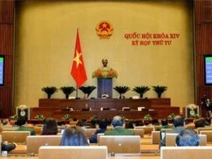 Quốc hội thí điểm hợp nhất văn phòng đoàn ĐBQH, HĐND, UBND cấp tỉnh thành một