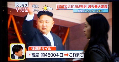 Ông Kim Jong-Un: Triều Tiên đạt "thành công lịch sử" về hạt nhân