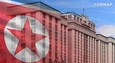 Triều Tiên tuyên bố chỉ đàm phán với Mỹ khi được Nga "bảo lãnh"