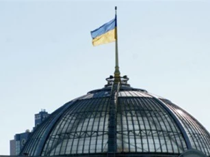 Ủy ban châu Âu từ chối hỗ trợ tài chính đợt cuối cho Ukraine
