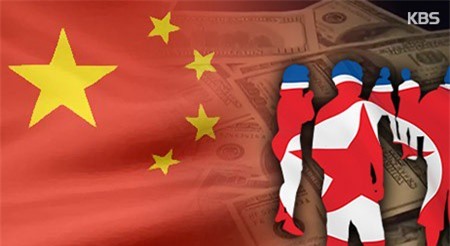 Trung Quốc tiếp tục giáng đòn trừng phạt Triều Tiên