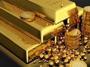 Giá vàng hôm nay 17.12: Cuối tuần giằng co mạnh?