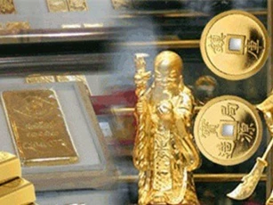 Giá vàng hôm nay 18/12: Tuần mới có thể tăng mạnh