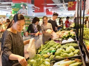 CPI năm 2017 sẽ đạt mục tiêu dưới 4%