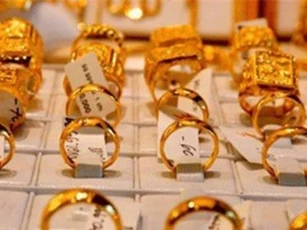 Giá vàng hôm nay 26/12: Tiếp tục giằng co mạnh?