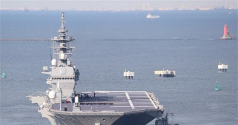 Trung Quốc "nóng mặt" vì kế hoạch nâng cấp tàu sân bay của Nhật Bản