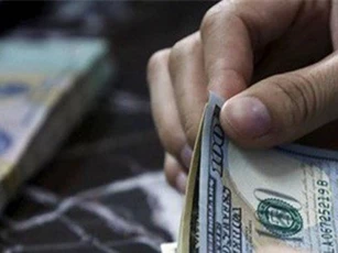 Chốt năm 2017, tỷ giá USD/VND xuyên thủng cả chốt chặn