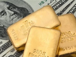 Giá vàng ngày đầu năm 2018 tăng mạnh?