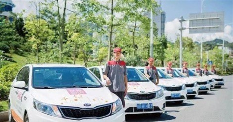 Kiếm tiền tỷ mỗi ngày dù chỉ tốt nghiệp tiểu học