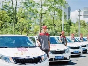 Kiếm tiền tỷ mỗi ngày dù chỉ tốt nghiệp tiểu học