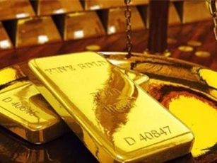 GIÁ VÀNG NGÀY 5/1: Ngược chiều với giá vàng thế giới?