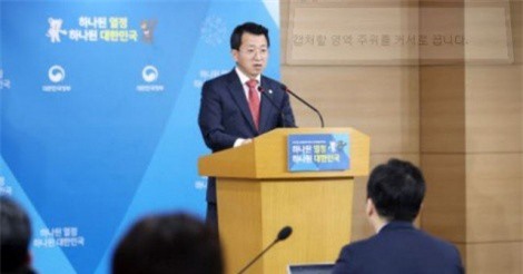 Triều Tiên chấp nhận đàm phán với Hàn Quốc vào ngày 9/1