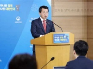 Triều Tiên chấp nhận đàm phán với Hàn Quốc vào ngày 9/1