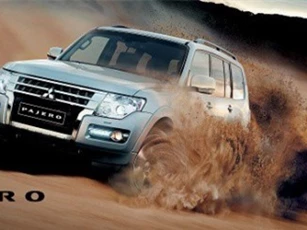 Xế tiền tỷ của Mitsubishi giảm giá gần 200 triệu dịp đầu năm mới