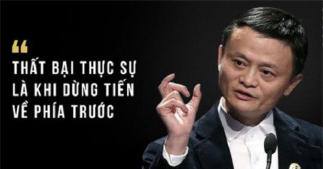 Tỷ phú Jack Ma: "Tìm nhà đầu tư còn khó hơn cả tìm vợ"