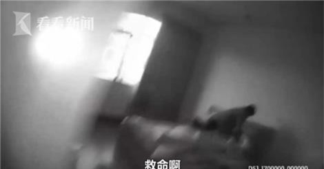 Cô gái trẻ suýt bị cưỡng hiếp vì nhận làm "bạn gái thuê" 