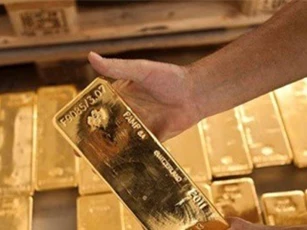 GIÁ VÀNG NGÀY 18/1: Giằng co mạnh?