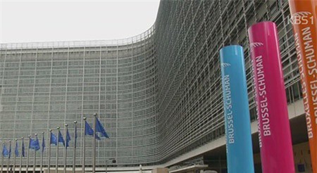 EU giáng đòn trừng phạt 7 quan chức ngoại giao Triều Tiên