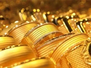 GIÁ VÀNG NGÀY 24/1: Chưa thấy dấu hiệu ngừng tăng
