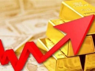 GIÁ VÀNG NGÀY 26/1: Liên tục lên "đỉnh" và "bốc hơi" nhanh