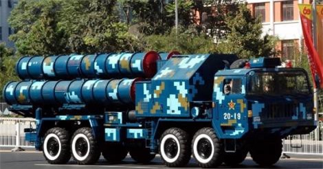 Trung Quốc "lên đời" tên lửa đạn đạo