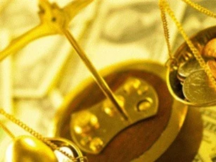 GIÁ VÀNG NGÀY 1/2: Tăng giảm đan xen