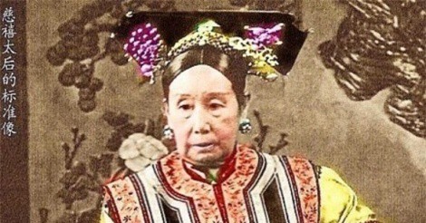 Từ Hy Thái hậu và người tình bí mật ít ai ngờ