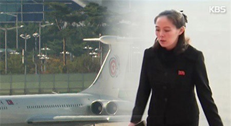 Dư luận Hàn Quốc chờ đợi gì khi em gái ông Kim Jong-un tới dự Olympic?