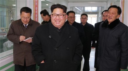 Lộ diện nhân vật quyền lực mới trong chính quyền Triều Tiên