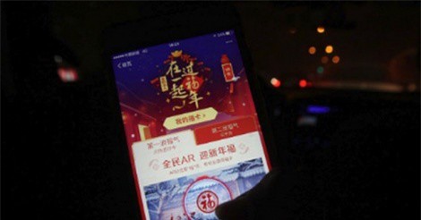 Alibaba, Tencent thưởng Tết nhân viên gần 1 tỷ USD