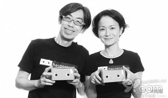 Làm giàu nhờ sản phẩm làm từ giấy bìa rẻ tiền