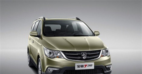 Top 10 xe MPV hút khách nhất thế giới năm 2017: Ôtô Trung Quốc áp đảo